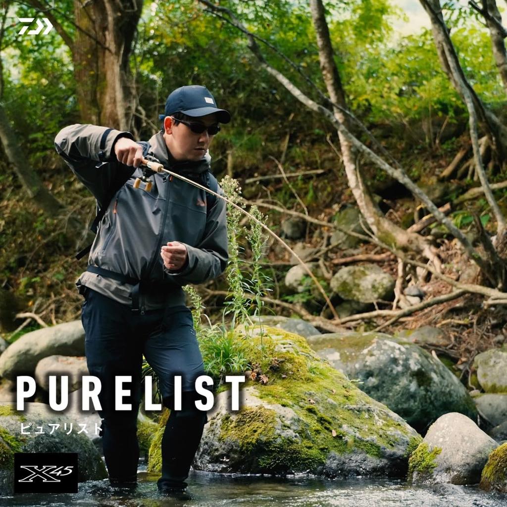 DAIWA Purelst 410L W Trout Rod
