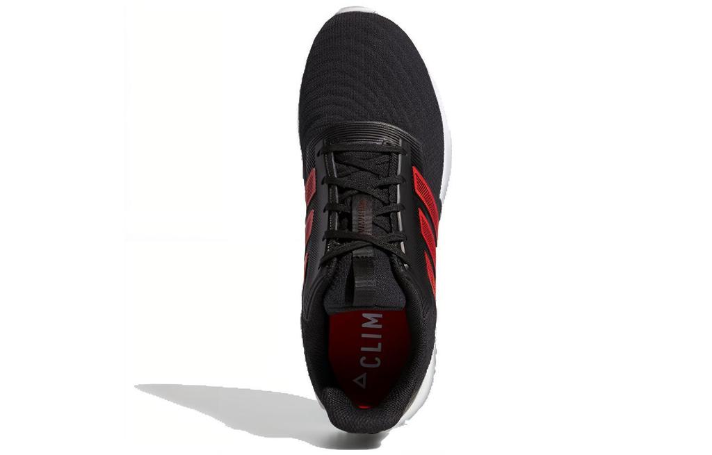 Adidas Climawarm 2.0 'Red' G28944