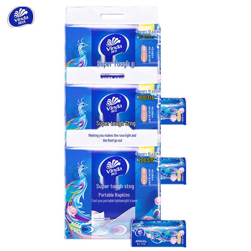 Vinda Ultra-Tough 4-Ply Mini Portable Tissues