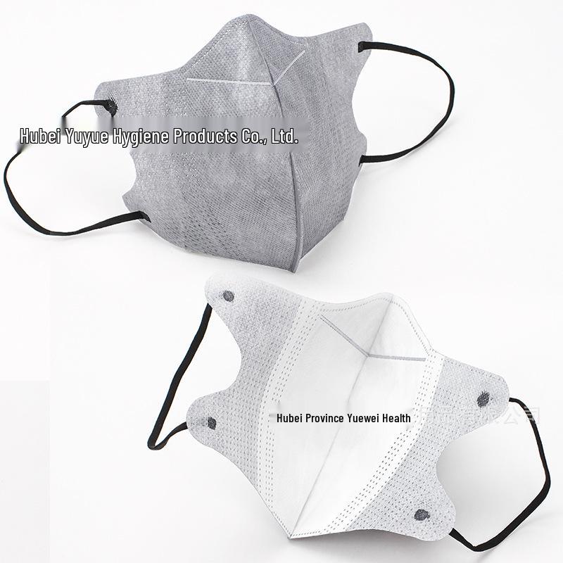 3D Stereo Breathable Face Masks: Fashionable, Individually Packed, Free Shipping, 10-Pack