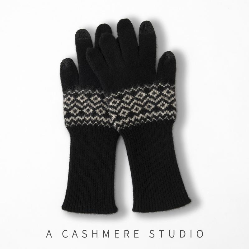 

The New Autumn and Winter Collection Features Thickened Warm Windproof Knitted Fabric for Both Men and Women with Five Extended Fingers one size