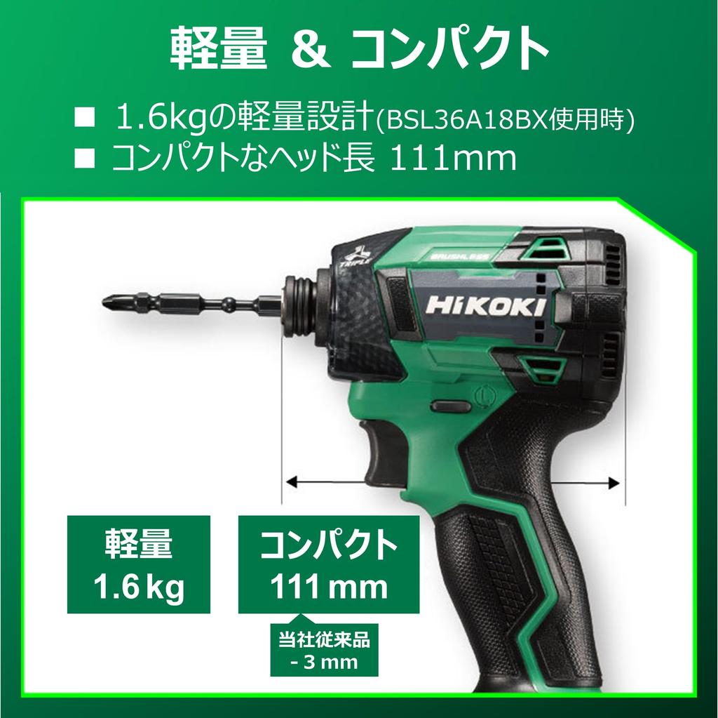 HiKOKI 36V Schlagschrauber WH36DD mit Erstreparatur Inklusive 1 Ladegerät und Koffer (Aggressives Grün) 1 Jahr Garantie, (WH36DD(XPLSZ))