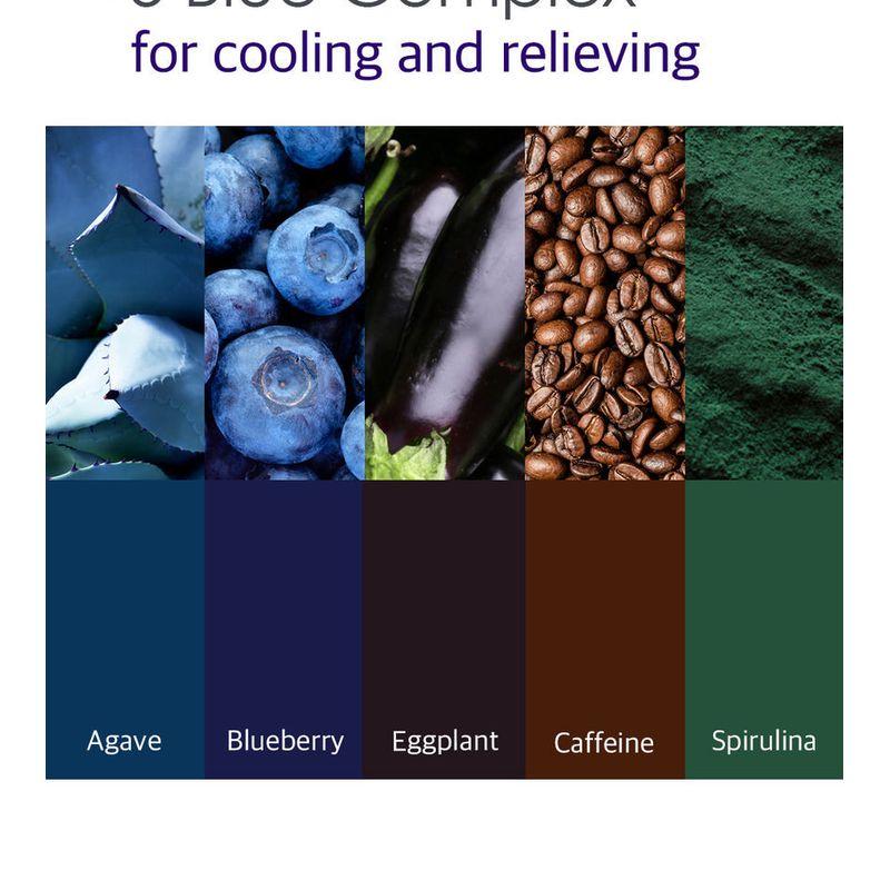 PETITFEE - Agave Cooling Hydrogel Eye Mask 60pcs