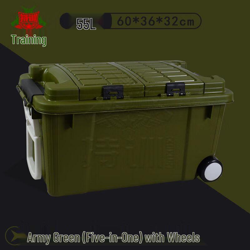 Plastic Car Trunk Organizer Box