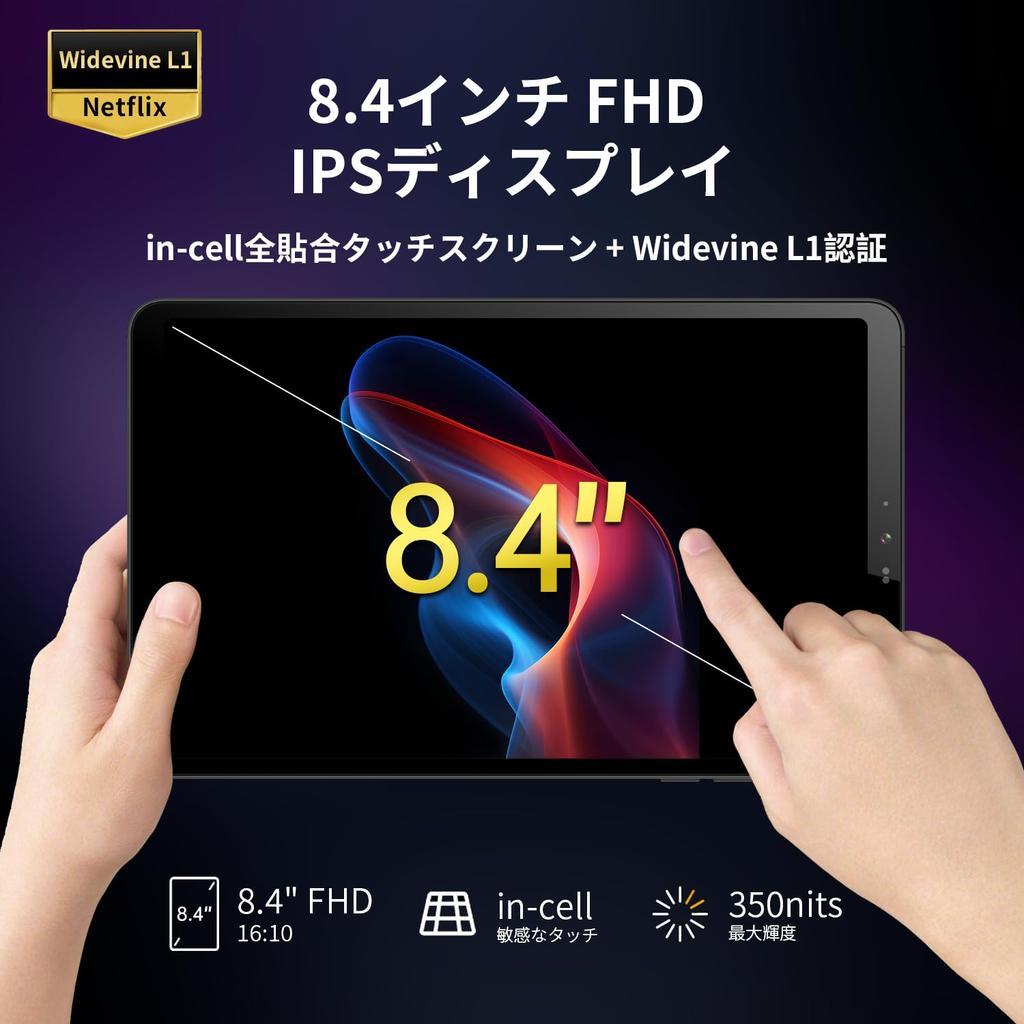 BNCF Bpad Mini Snapdragon FHD IPS 1920x1200 Widevine L1 4G 6050mAh Podwójny ekran Światło Zbliżeniowy Metalowa obudowa 8-calowy Tablet bez SIM, 685, 8-rdzeniowy