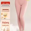 Nanjiren Women's 100% Cotton Thermal Base Layer Pants