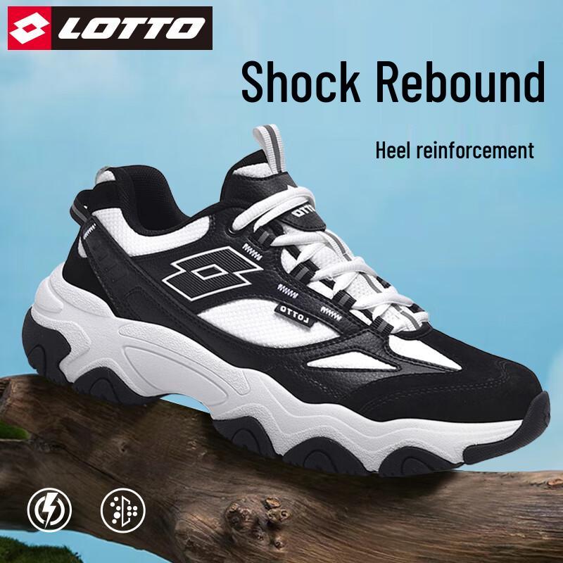 Lotto Men's Retro Running Dad Shoes 8880