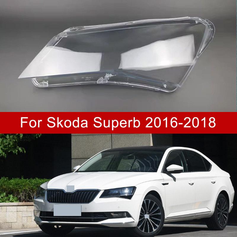 Крышка фары для Skoda Superb 2016 2017 2018 Пластиковая линза фары Прозрачный абажур Корпус Замена оригинального стекла Left