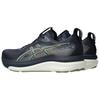 Asics Buty do biegania Gel-Kayano 33 Wygodne Oddychające Wspierające Męskie sneakers Granatowy 1011C167-402