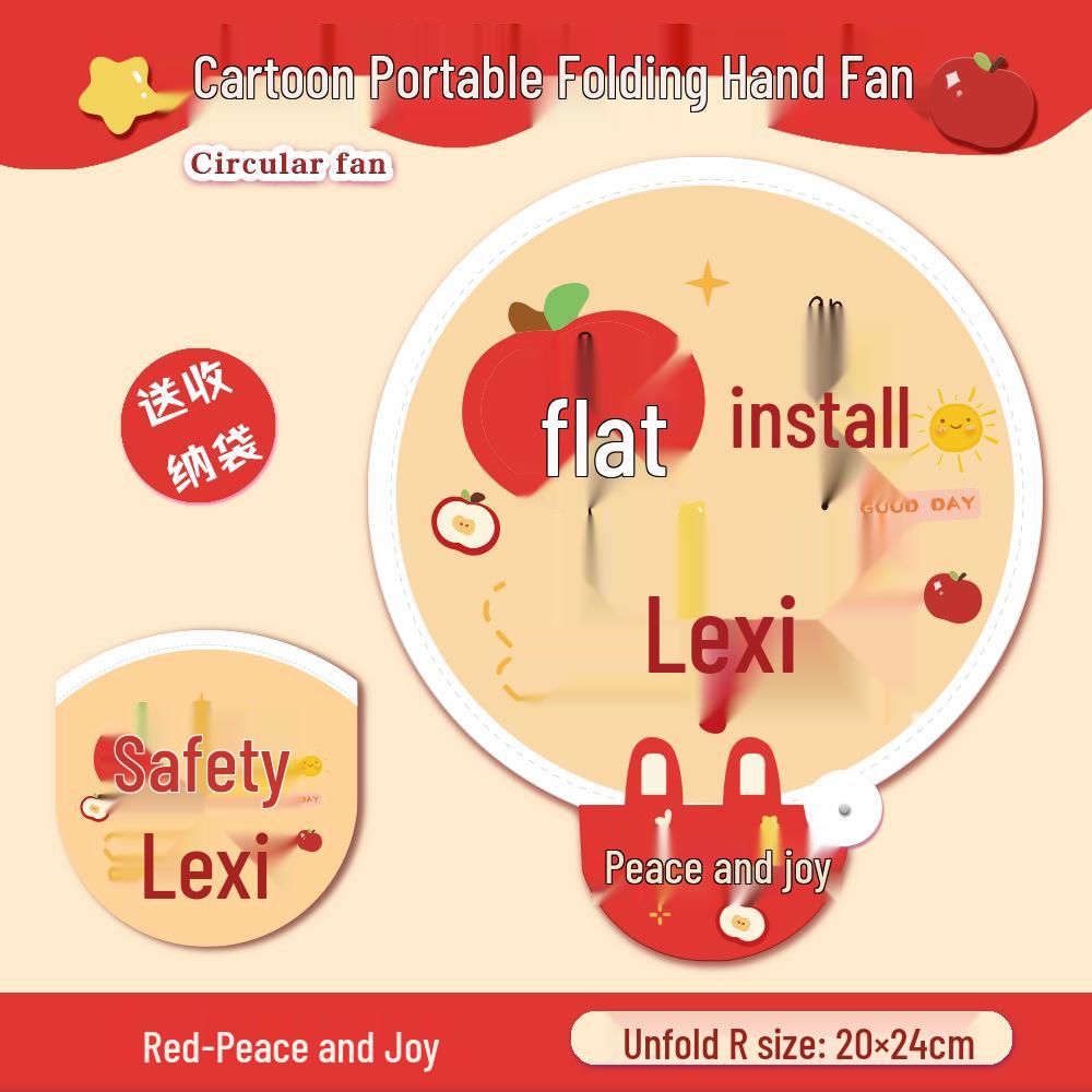 Mini Inspirational Text Folding Fan: Cute, Portable, Round Cloth Surface for Summer Cooling.