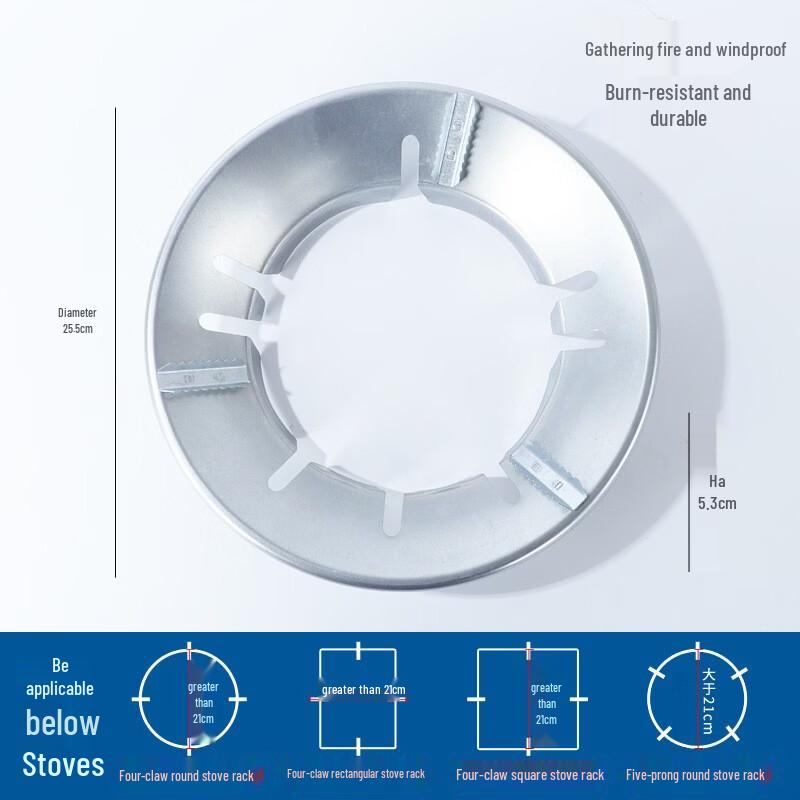 Рухан Газовая плита Ветрозащитный экран