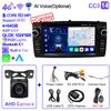 2din Android 12 Trådløs CarPlay Android auto Bilradio Multimedia GPS for Toyota Corolla E120 2003-2006 BYD F3 Stereo 4G