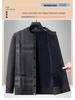 Dad's Plus Velvet Cardigan: Warm Knit Button-Up for Autumn/Winter, Middle-Aged & Elderly Men
