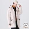 Cargo down jacket male mid-length solid color fashion couple white duck down hooded down jacket for men