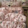 Korean Bear Cub Bedding Set