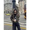 Unisex Trendy Punk Camouflage Embroidered Hooded Sweatshirt for Autumn/Winter - Cool Loose-Fit Versatile Jacket.
