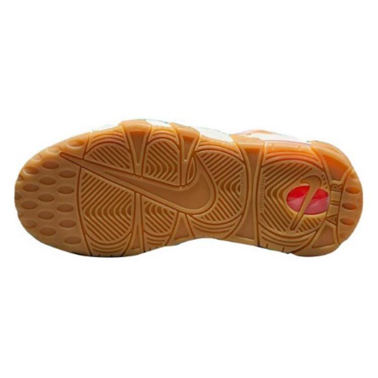 Nike Air More Uptempo 'Everything YouNeed' Mid Top Skateboard Shoes GS Beige Yellow FB7702-100(Team24-)