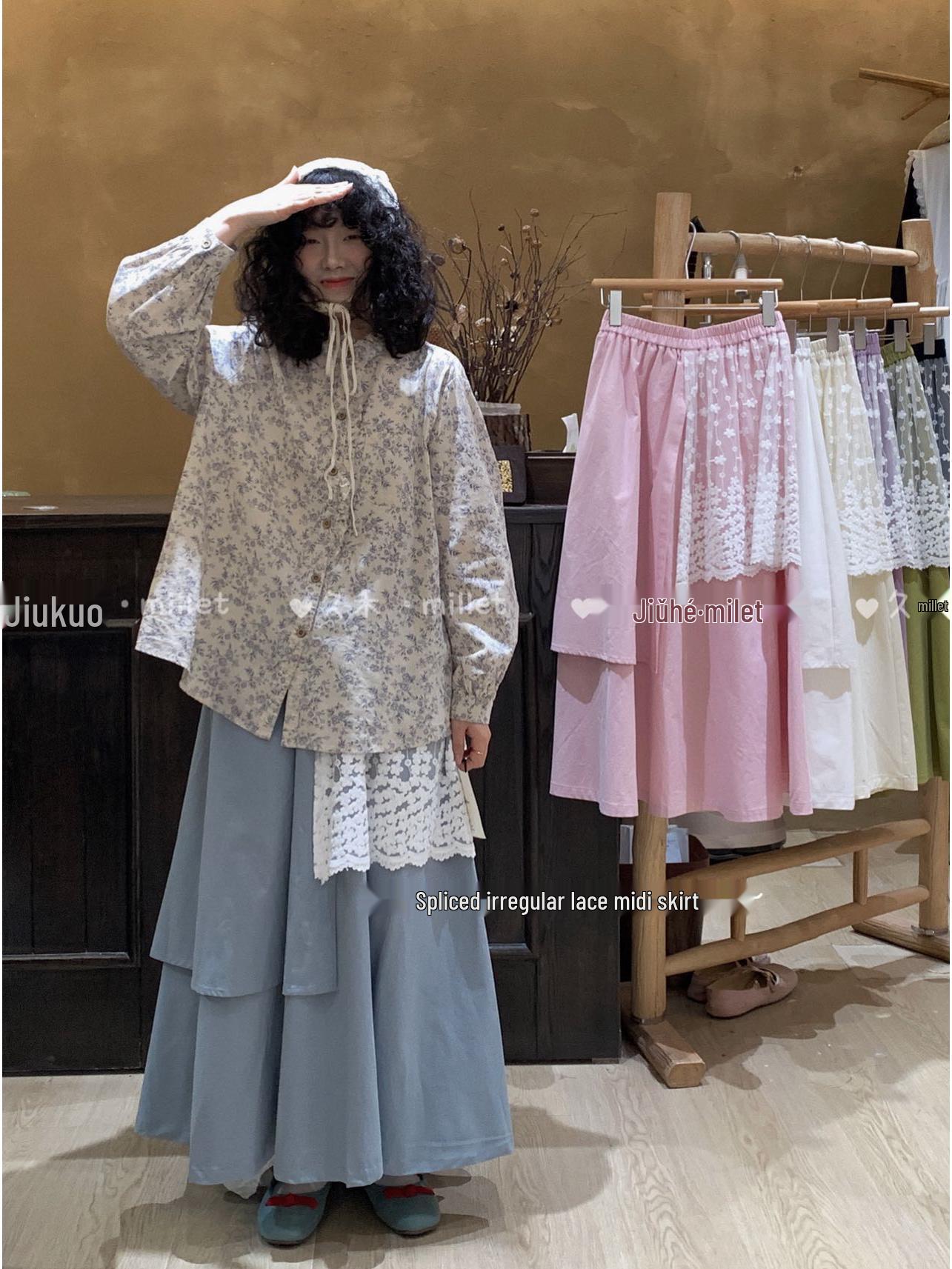 

Jiuhe 9373 Весна/Лето Корейский Стиль Большой Размер Свободная Юбка с Неровным Кружевным Лоскутным Декором One Size