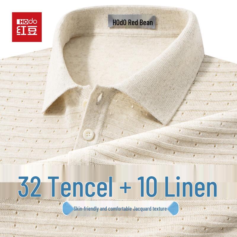 Hodo Men s Linen & Tencel Blend Breathable Polo Shirt 175