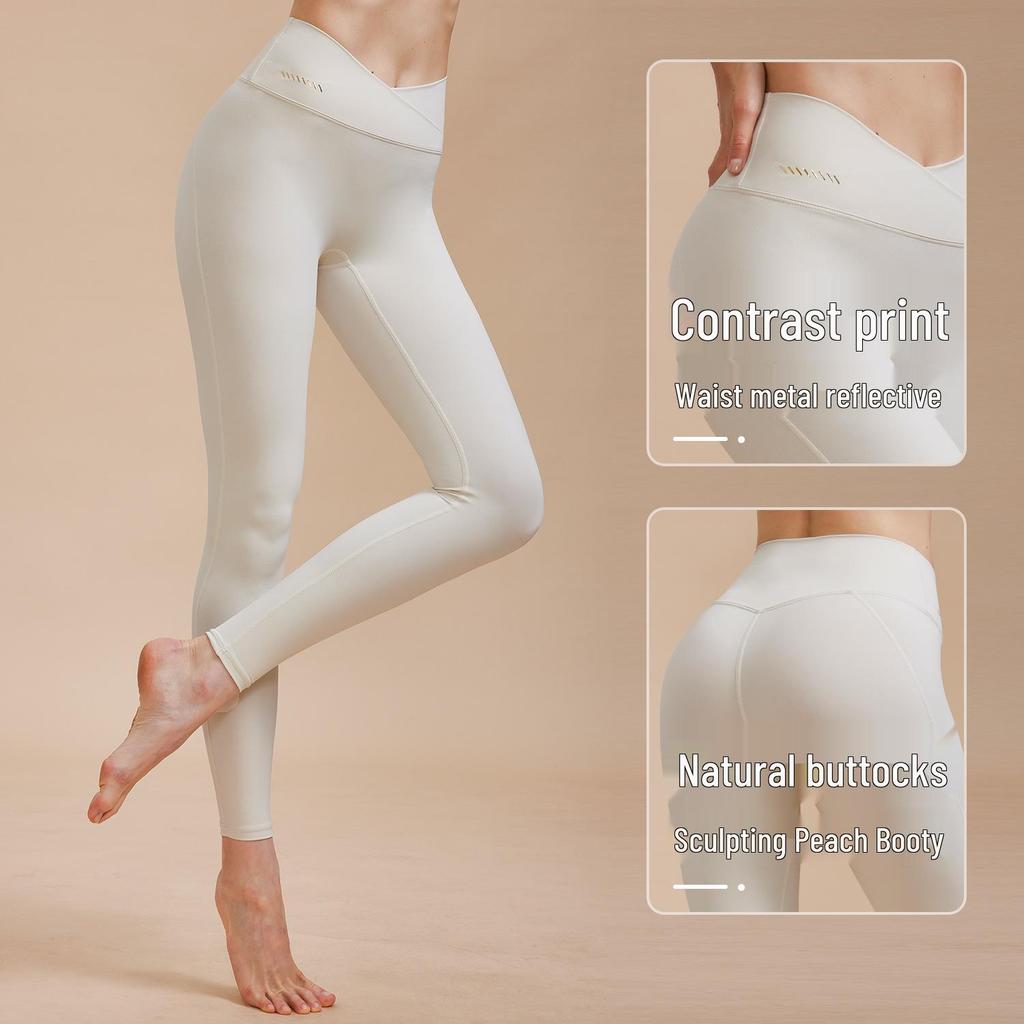 Nude Feeling High-Waisted Quick-Dry Yoga Pants with Tummy Control & Seamless Design for Sports & Fitness