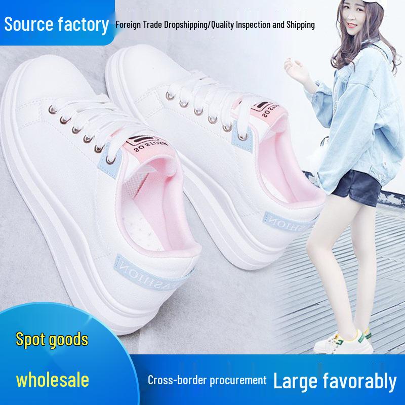 Women's White Low-Top Korean Style Spring 2025 Casual Sneakers - Breathable Leather Flats