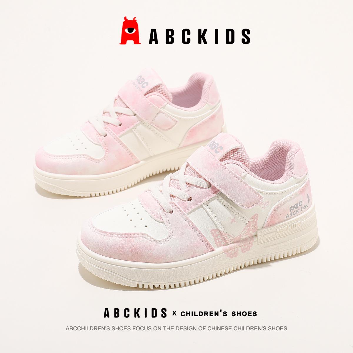 ABCkids 2026 Spring Girls  Versatile Lightweight Board Shoes for Kids 37
