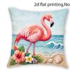 1/4pcs Tropical Paradise Toucan & Hibiscus Throw Pillow Cover Home Farmhouse Outdoor Decoration Cushion Cover