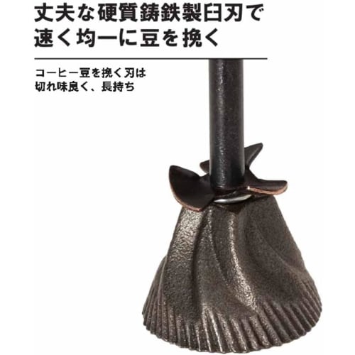 Kalita KH-9 Brown Coffee Mill with Adjustable Coarseness, Hand Grinder, and Durable Cast Iron Cutter. Compact and Portable, This Hand-operated Coffee