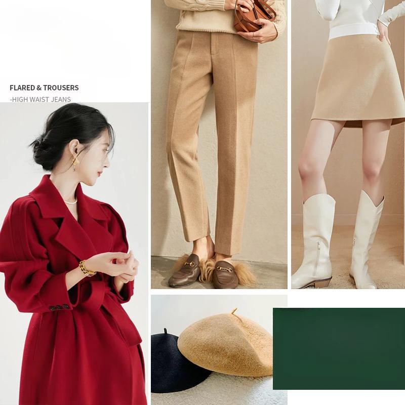 2025 Autumn and Winter New All-Australian Wool Single-sided Cashmere Fabric High-end Custom Short Wool Coat Wool Fabric