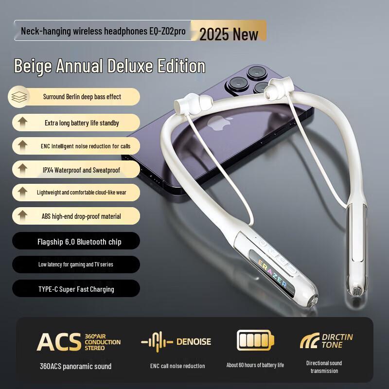 

Lenovo Alienware EQ-Z02 Pro Neckband Sport Earphones