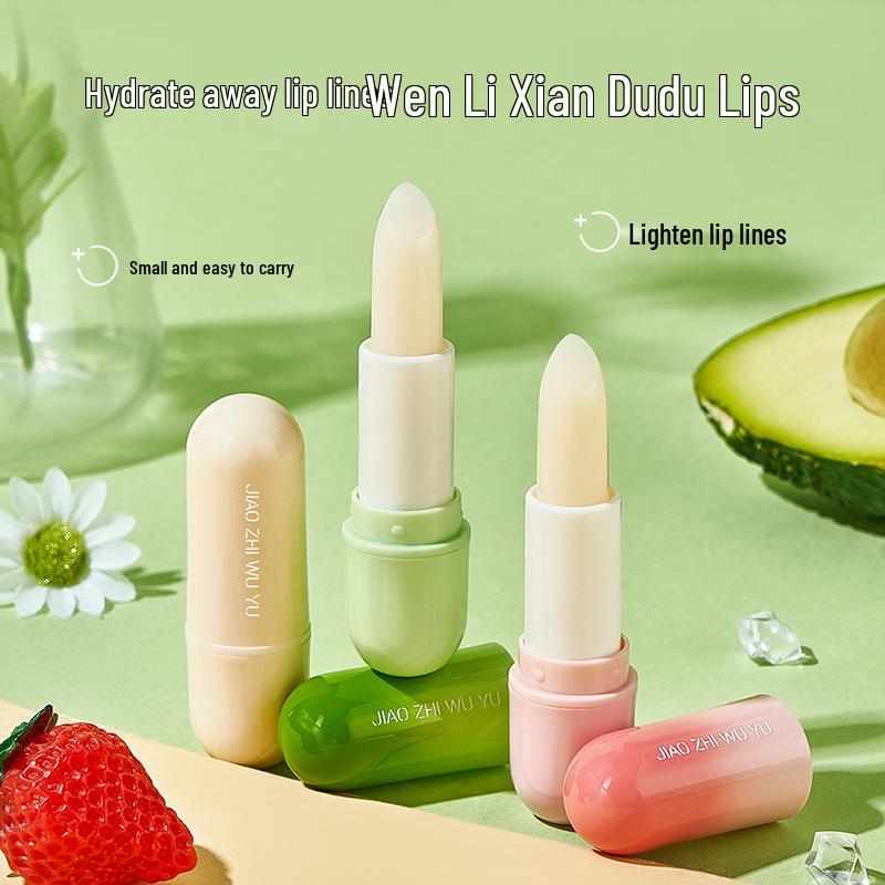 Jiao Zhi Wu Yu Hydrating Lip Balm Gift Set: Moisturizes, Fades Lip Lines.