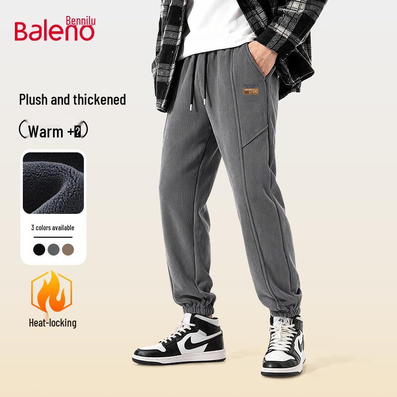 

Мужские зимние джоггеры Baleno из шенильной термофлисовой ткани с подкладкой 2XL