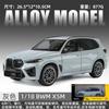 1:18 Bmw X5M X5 Suv Off Road Suv Alloy Metal Diecast Model Car High Simulation Home Trendy Ornaments Collection Hobby Gifts Toy