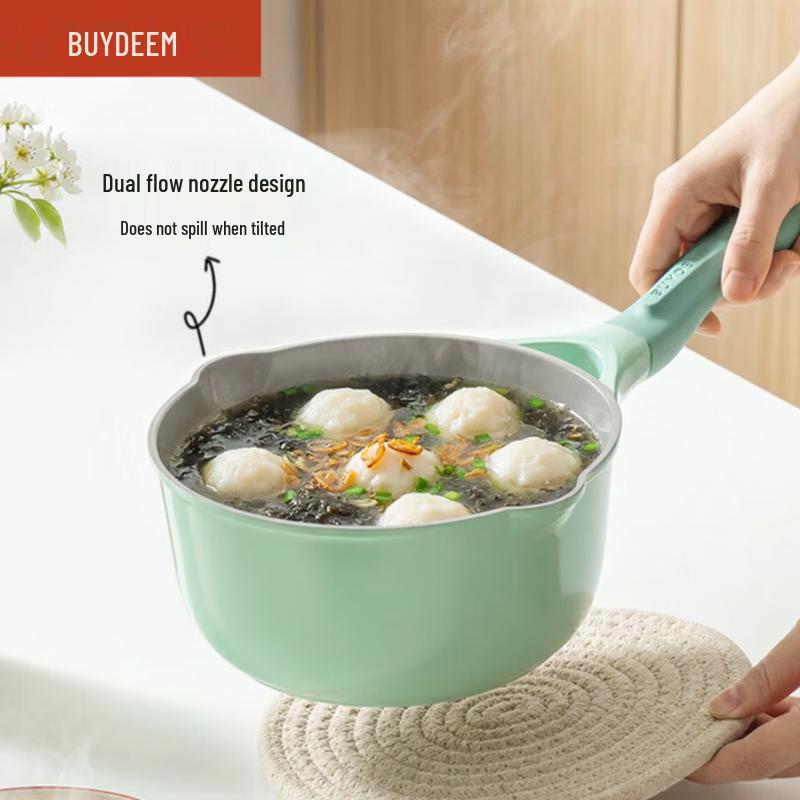 Buydeem Spring Bud Series Non-stick Milk Pot