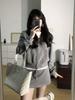 2026 Spring/Autumn Women's Retro Grey Hoodie & Skirt Set, Slim Fit Two-Piece Collection