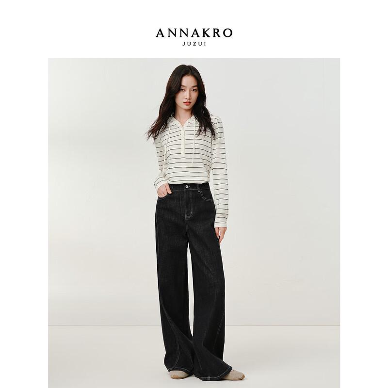 JOZ·ANNACO Women s Relaxed Wide-Leg Denim Pants