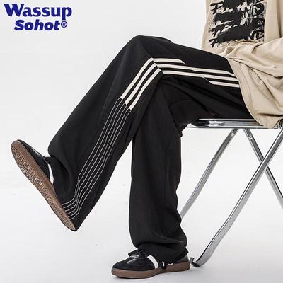 Wassup Sohot Męskie Codzienne Spodnie Dresowe o Prostym Kroju