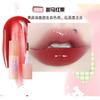 TOORUNE - Tiny Sweet Lip Gloss Set - 2 Types