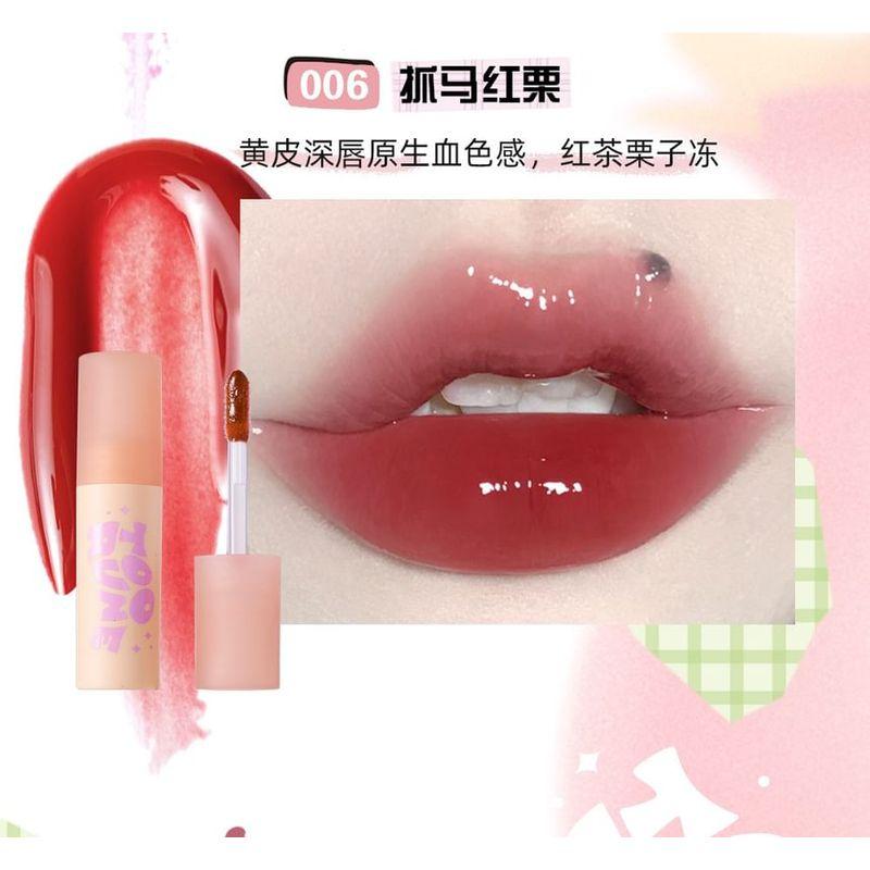TOORUNE - Tiny Sweet Lip Gloss Set - 2 Types