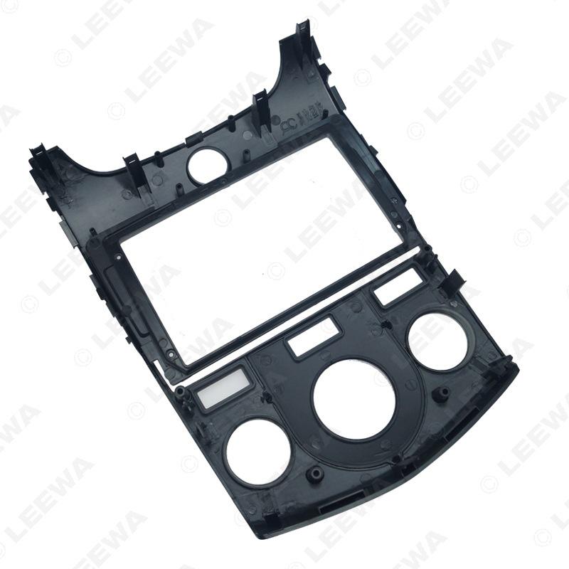 Kia Forte 9-Inch Screen Audio/Video Frame for Android Navigation