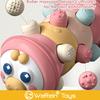 Learning  Educational Rolling Caterpillar Toys  Playsets Busy Bug Early Learning Plaything for Kids Intelligence Development