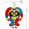 Amazing Digital Circus Plush Toy Clown Queen Animation Character Soft Stuffed Doll Kids Gift 20cm