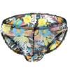 Atmungsaktive Netz-Print Semi-Transparente Herrenslips - Trendige und Sexy Neue Mode Unterwäsche