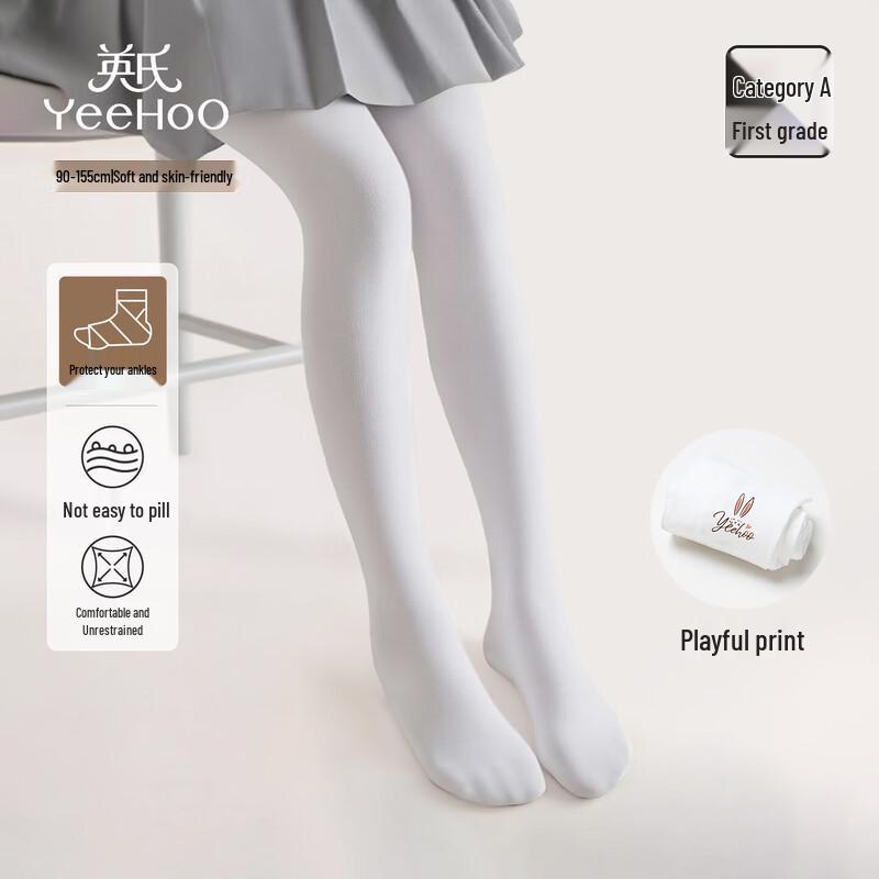 YEEHOO Girls' Anti-Snag Dance Tights