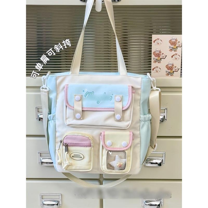 

College contrasting cute bag female, high-value student class tutoring handbag girl shoulder messenger bag
