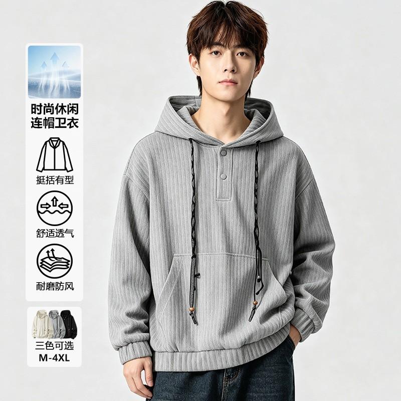 Mens Solid Color Hoodie With Wheat Ear Embroidery Loose Fit American Street Style Trendy Students