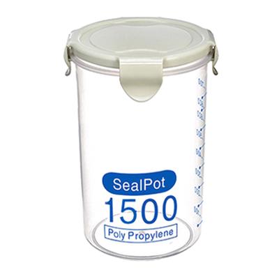 Transparent Sealed Cans for Kitchen Plastic Grain Storage Boxes Cans for Food