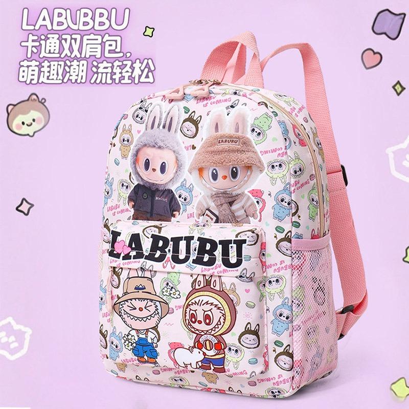 School bag cartoon cute children's high-value new cute trend with boys and girls fashion printed backpack