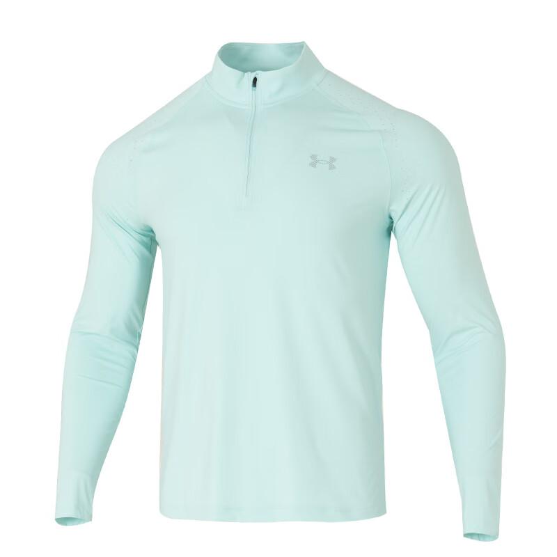 Under Armour Atmungsaktives Schnelltrocknendes Langarm-Laufshirt Herren Oberteile 6009508-703