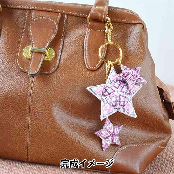 Miyuki Bead Kit "Star Ornament Kit Heart BFK627